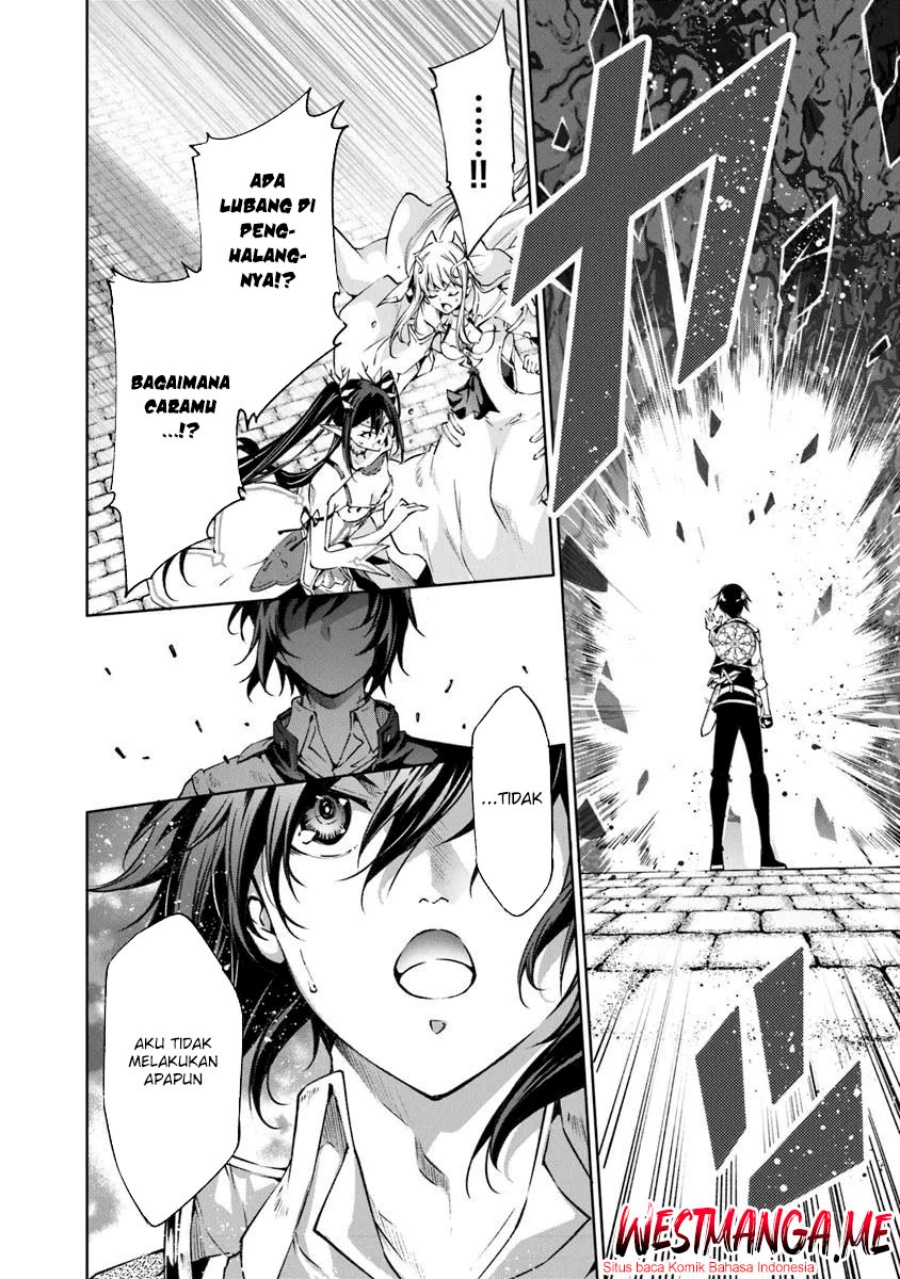 Kamigami ni Sodaterare Shimo no, Saikyou to Naru chapter 55